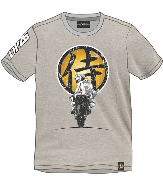 T-Shirt Gold Sun