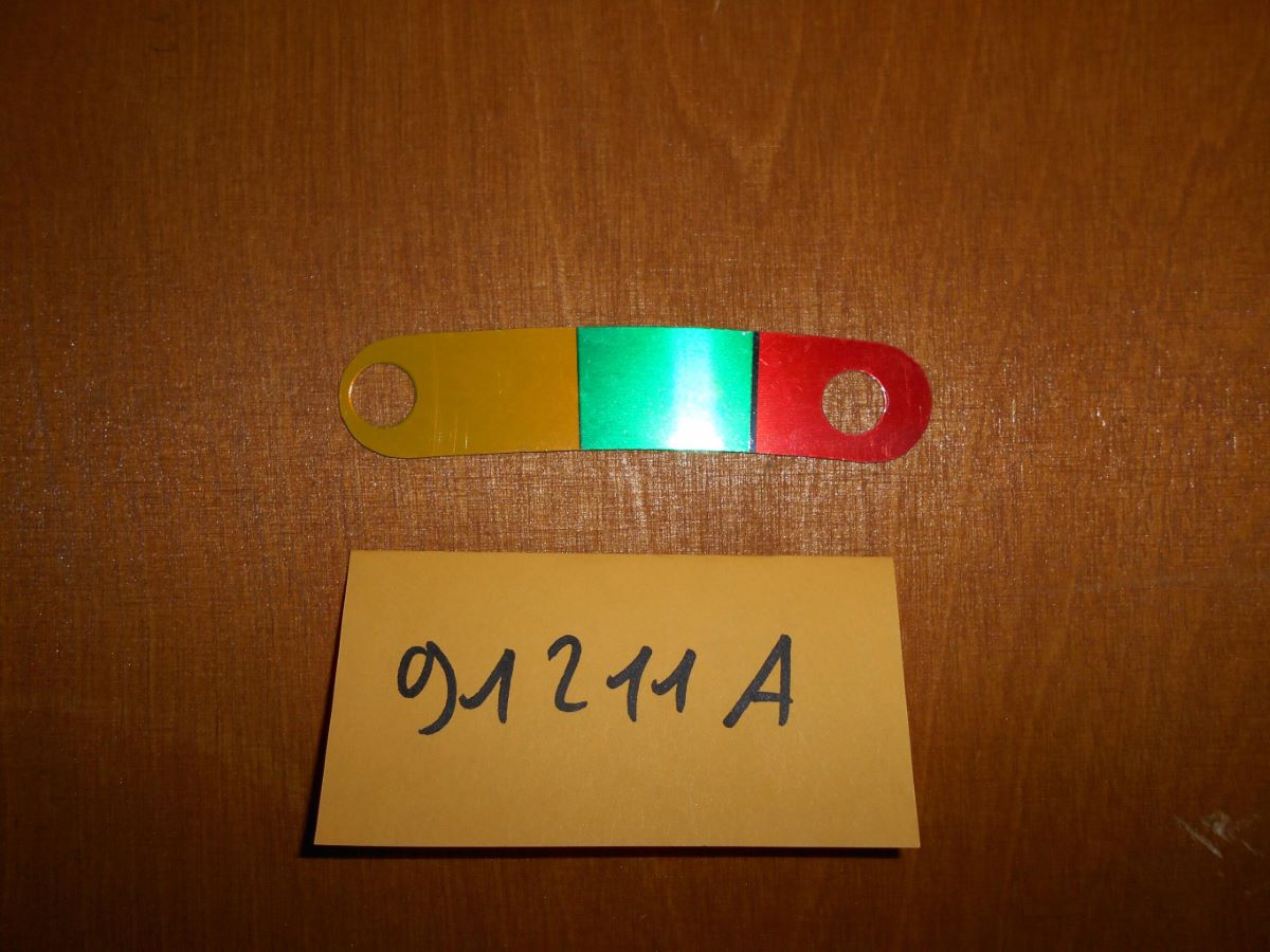 ENDURO EM505 Tôle d'indicateur de position moteur A